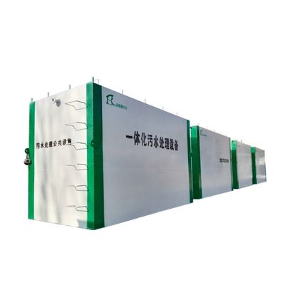 Μηχανοκίνητο MBR 2-450t/ημέρα Σύστημα βιομηχανικών λυμάτων για σφαγεία