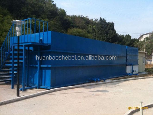 500L/ώρα Συμπυκνωμένη μεμβράνη Litre κινητή μονάδα επεξεργασίας νερού με ηλεκτροπηγή για επεξεργασία λυμάτων Mbr