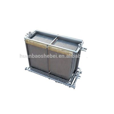 30 M3/Day MBR Membrane Bio Reactor σε κοντέινερ για οικιακά λύματα βάρος 3000 kg