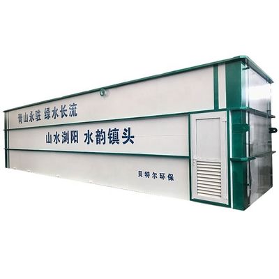 380V/220V MBR Ενσωματωμένο εξοπλισμό για αποτελεσματικό σύστημα διαχωρισμού στερεών υγρών από λυμάτων