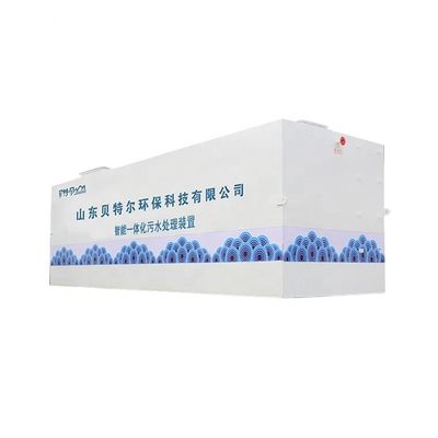 2000L/ω Productive Integrated Containerized Wastewater Treatment System για βιομηχανικά συστήματα επεξεργασίας λυμάτων
