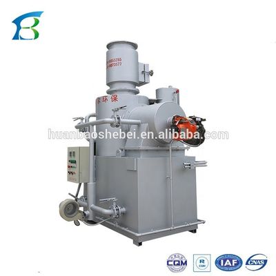 Καύσιμο στερεών απορριμμάτων βάρους 5000 kg για την καύση αποβλήτων σε συνεργεία επισκευής μηχανημάτων