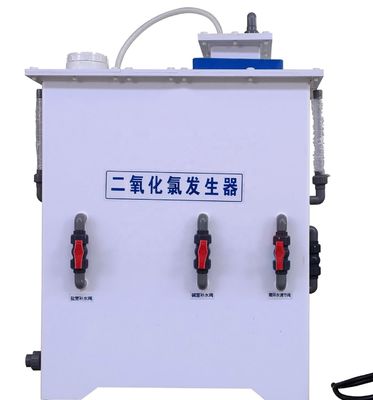 Ηλεκτρολύτης άλμης 98 kg Βάρος 100L/ώρα Παραγωγικότητα για απολύμανση πισίνων