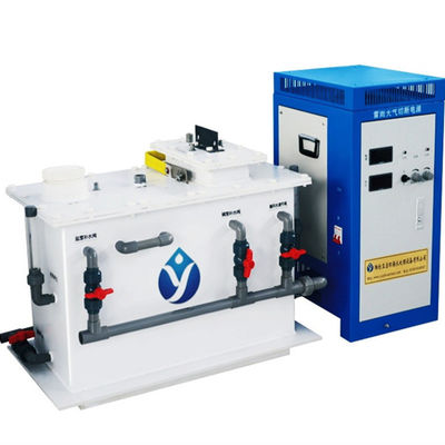 Ηλεκτρολύτης άλμης 98 kg Βάρος 100L/ώρα Παραγωγικότητα για απολύμανση πισίνων